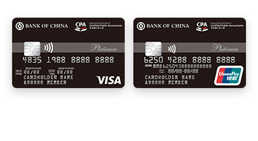 HKICPA Platinum credit Cards