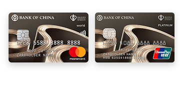 BOC Hospital Authority Credit Cards