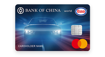 Esso World Mastercard