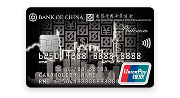 BOC HKCEA Dual Currency Platinum Credit Cards