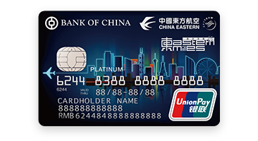 CEA Dual Currency Credit Card