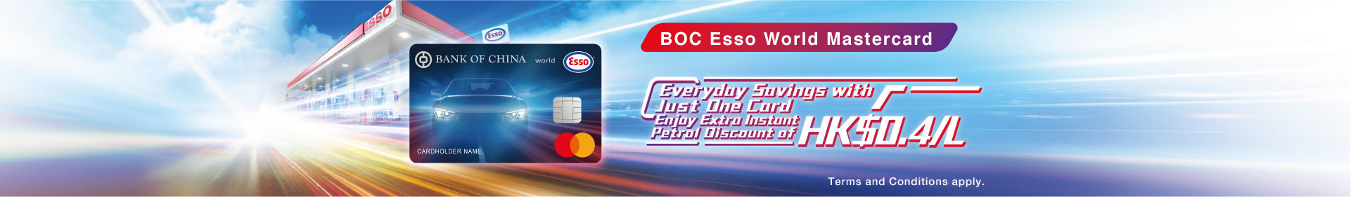 BOCxEsso_Card_webbanner_1920x280_20MAY20_aw5
