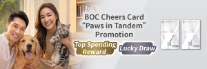 Cheers F1 lucky draw_dec2025_1920x280_aw4