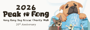 Cheers Pets_PTF2026_640x320_aw5