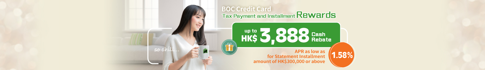 14_Tax_2025Nov_Webpage_Banner_1920x280px_1027