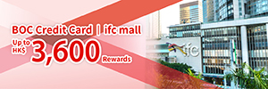 BOC_ifc_mall_2026_Web_Thumbnail_300x100px_02