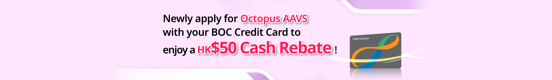 062024_BOC_AAVS_ebanner_OP