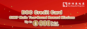 BOC_2022_OnlineShopping_Mar_Web_Thumbnail_300x100px_03_CS6