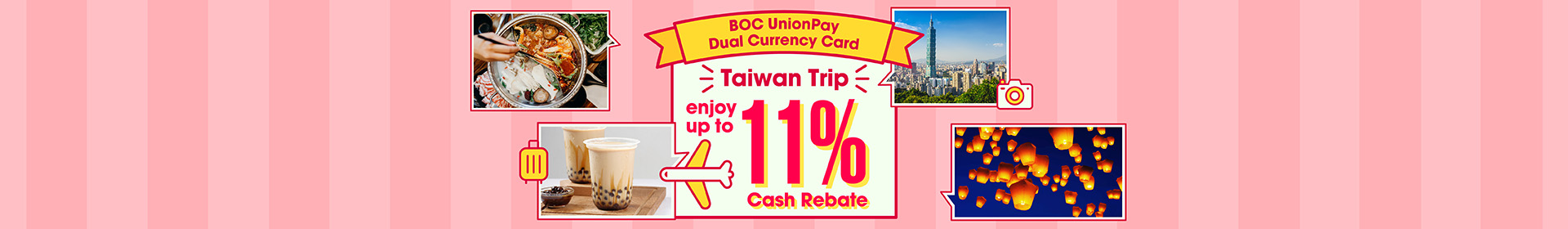 072023_BOC_Taiwan_MBK