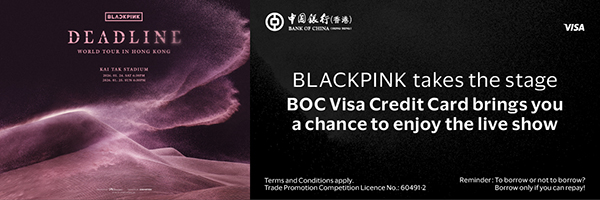 BOC_blackpink_300x100-2