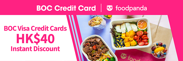 boc_foodpanda_300x100-3