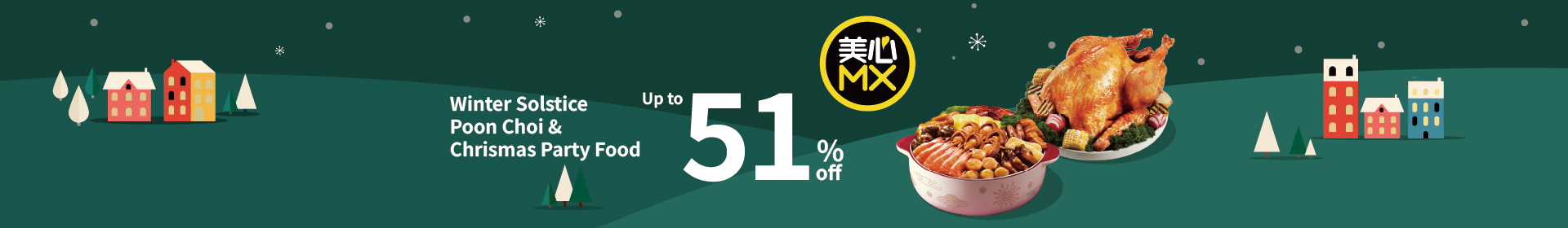 BCC23111269_BCC eDM template design_Version2_july25_aw5