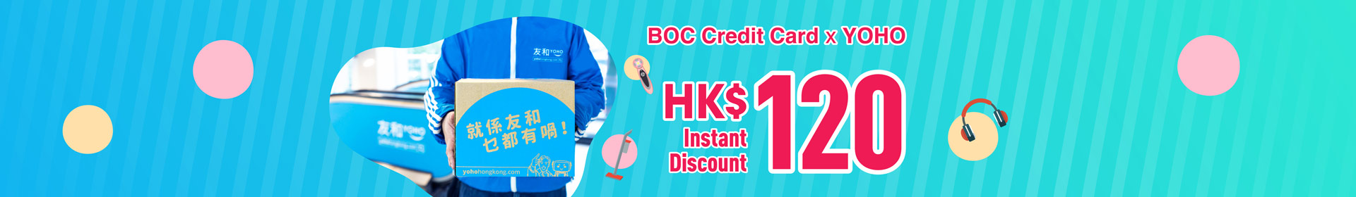 052024_BOC_YOHO_webpagebanner_OP