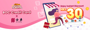 Latest Promotions | Credit Card | Bank of China (Hong Kong) Limited