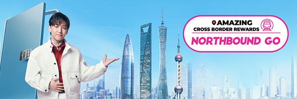 boc_NBGo+SHGo_300x100_jan-5