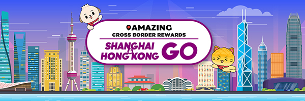 boc_shanghai_Go_300x100_Aug