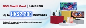 Webpage_RegistrationBanner_v2