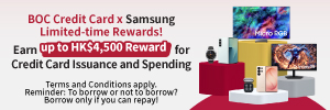 BOC CardProducts_Samsung_jul2026_300x100_aw4