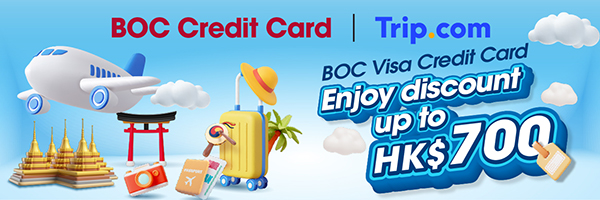 boc_trip.com_2026_300x100-2