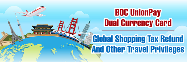 boc_korea_union_300x100