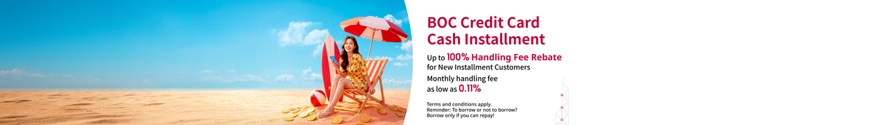 082026_BOC_Credit_Card_Cash_Installment_Aug_Website_Banner_OP