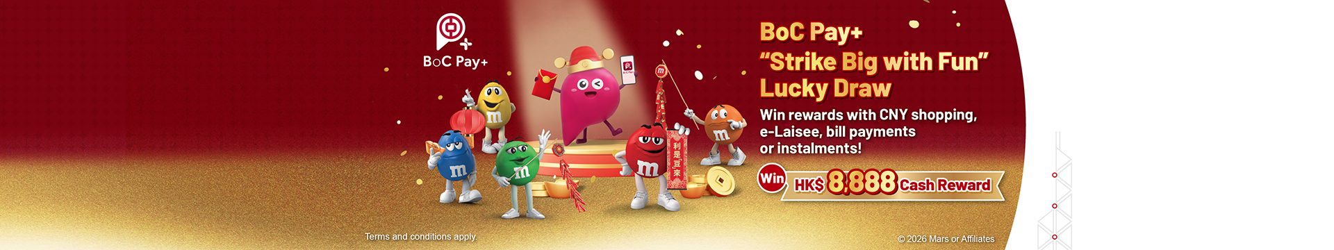 Website Top Banner Desktop V3