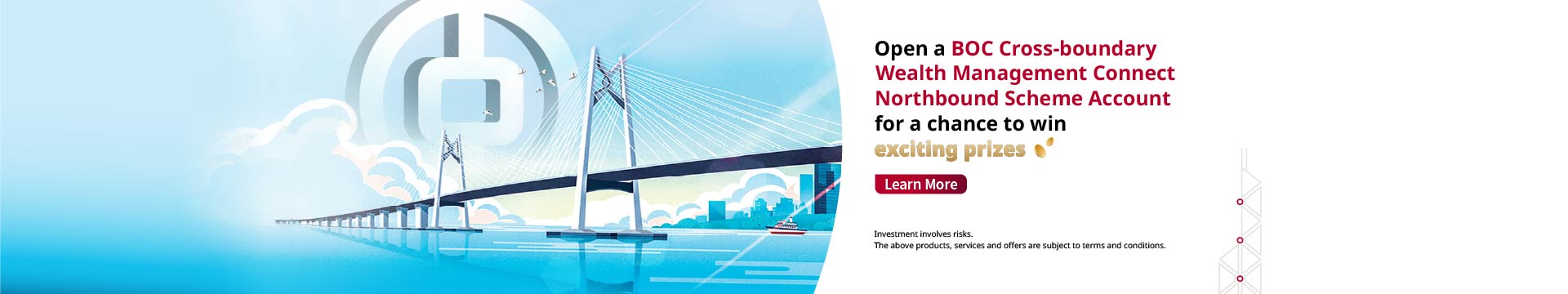 25042698_xb_GBA_25Q2_19 xb25Q3 WMC banner_v14_r1