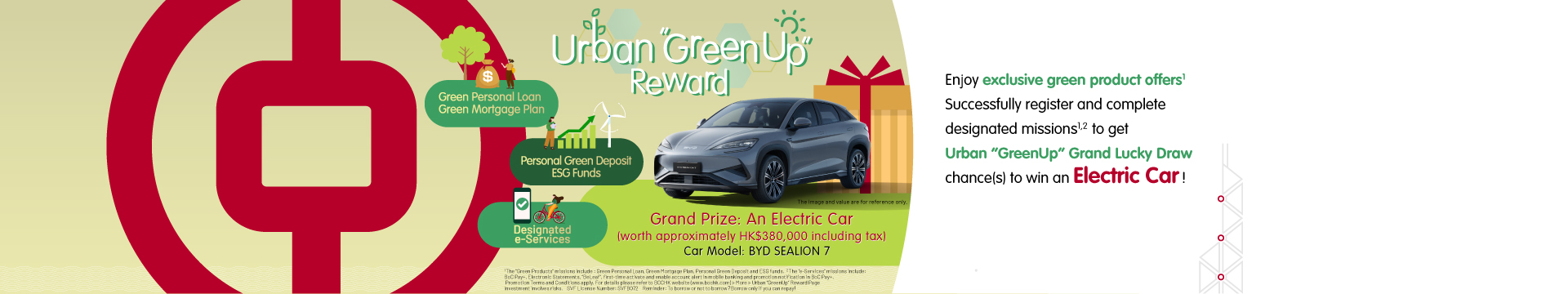 Boc_GreenLuckyDraw_KV_1920x360_20250630