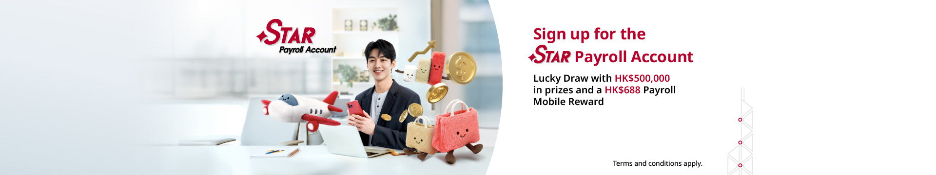 25052672_Payroll_Campaign_top banner_v34