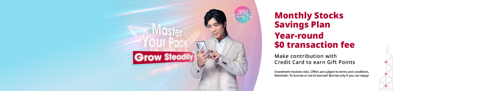 26032899_Securities_Promotion_SSI_x_YT_MonthlyStock_Top_Banners_v3_KV2