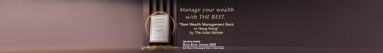 22121935_Asian_Banker_Award_TopBanner_v5