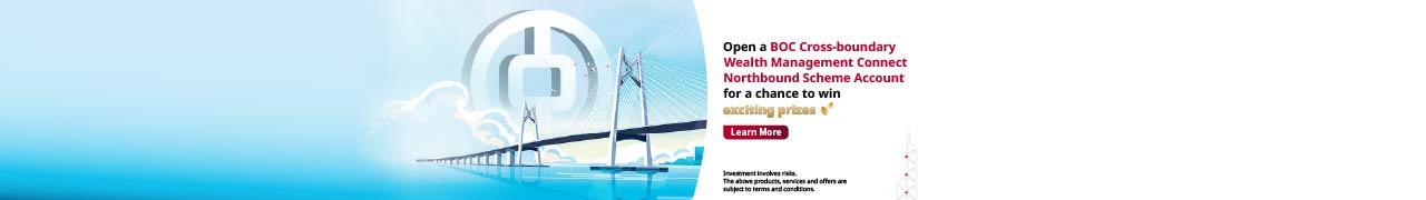 25042698_xb_GBA_25Q2_19 xb25Q3 WMC banner_v14_r1