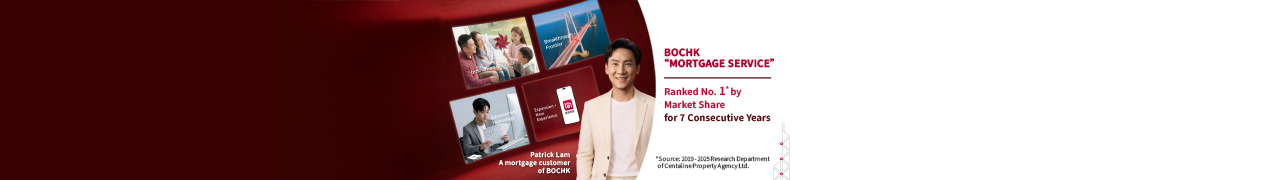 Mortgage_Banner_V4