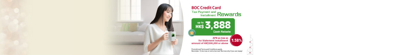 14_2-Homepage_MobileBanner_1280x180px_1118