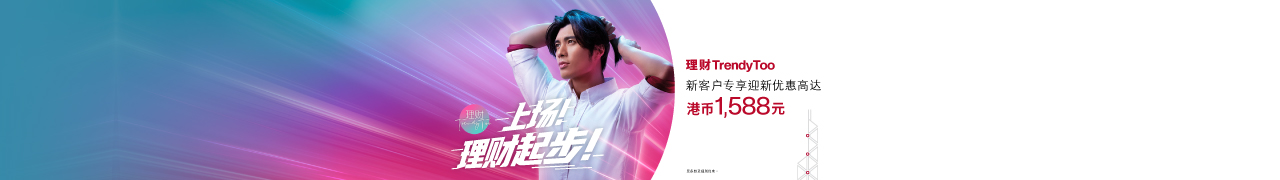 0504_KV-Website-Banner_v3
