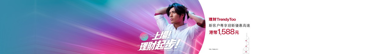 0504_KV-Website-Banner_v3