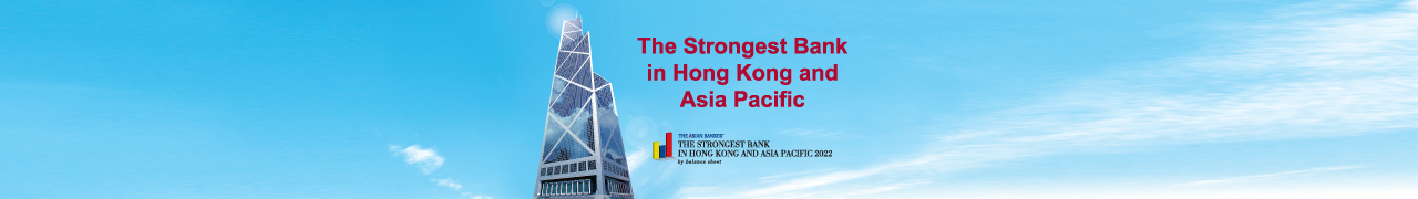 website banner_mobile_1280x180_1