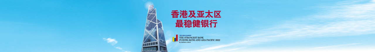 website banner_mobile_1280x180_1