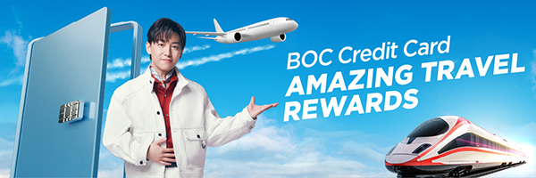 BOC_Travel_Rewards_300x100-2