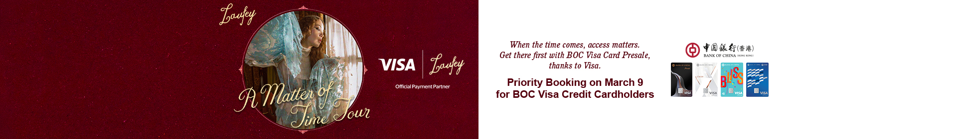 VisaXLaufey_issuer_announ_HK_top banner_1920x280