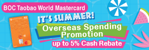 Latest Promotions | Credit Card | Bank of China (Hong Kong) Limited
