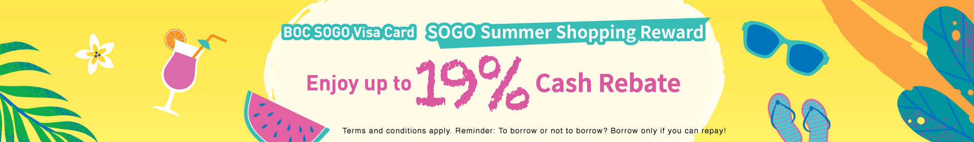 Sogo_SummerProgram_banner_1920x280_June2023_aw2