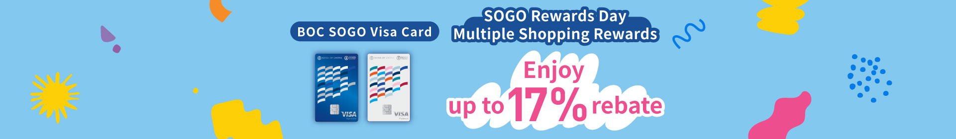 Sogo_SummerProgram_banner_1920x280_June2023_aw2