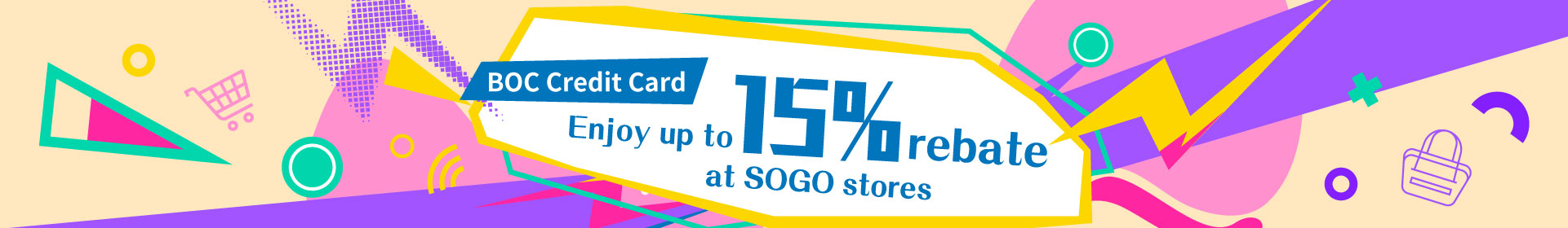 Sogo_SummerProgram_banner_1920x280_June2023_aw2