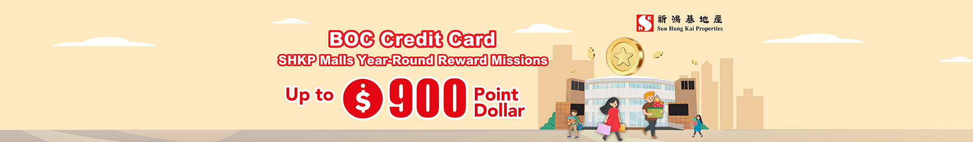 BOC_SHKP_YRO2026_Web_Banner_1920x280px_02