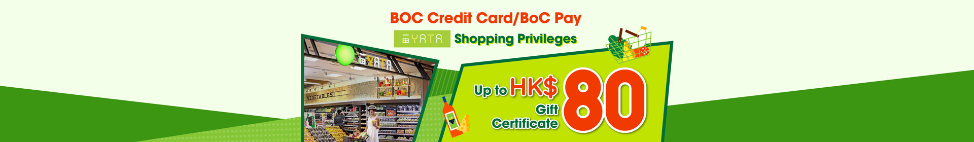 072024_BOC_YATA_webpagebanner_OP