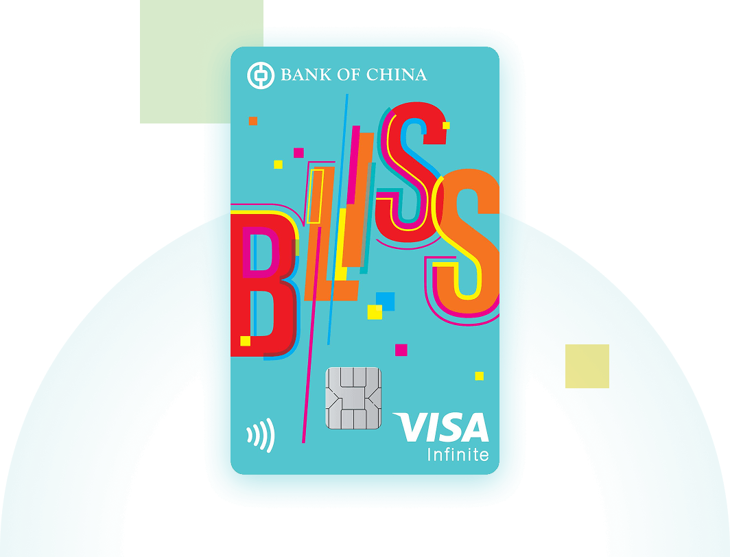 中銀 BLISS Card