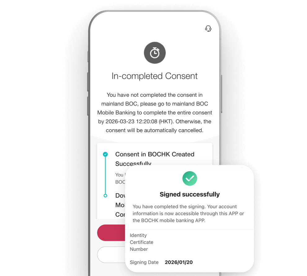 Redirect to the mainland BOC Mobile Banking to confirm the authorization