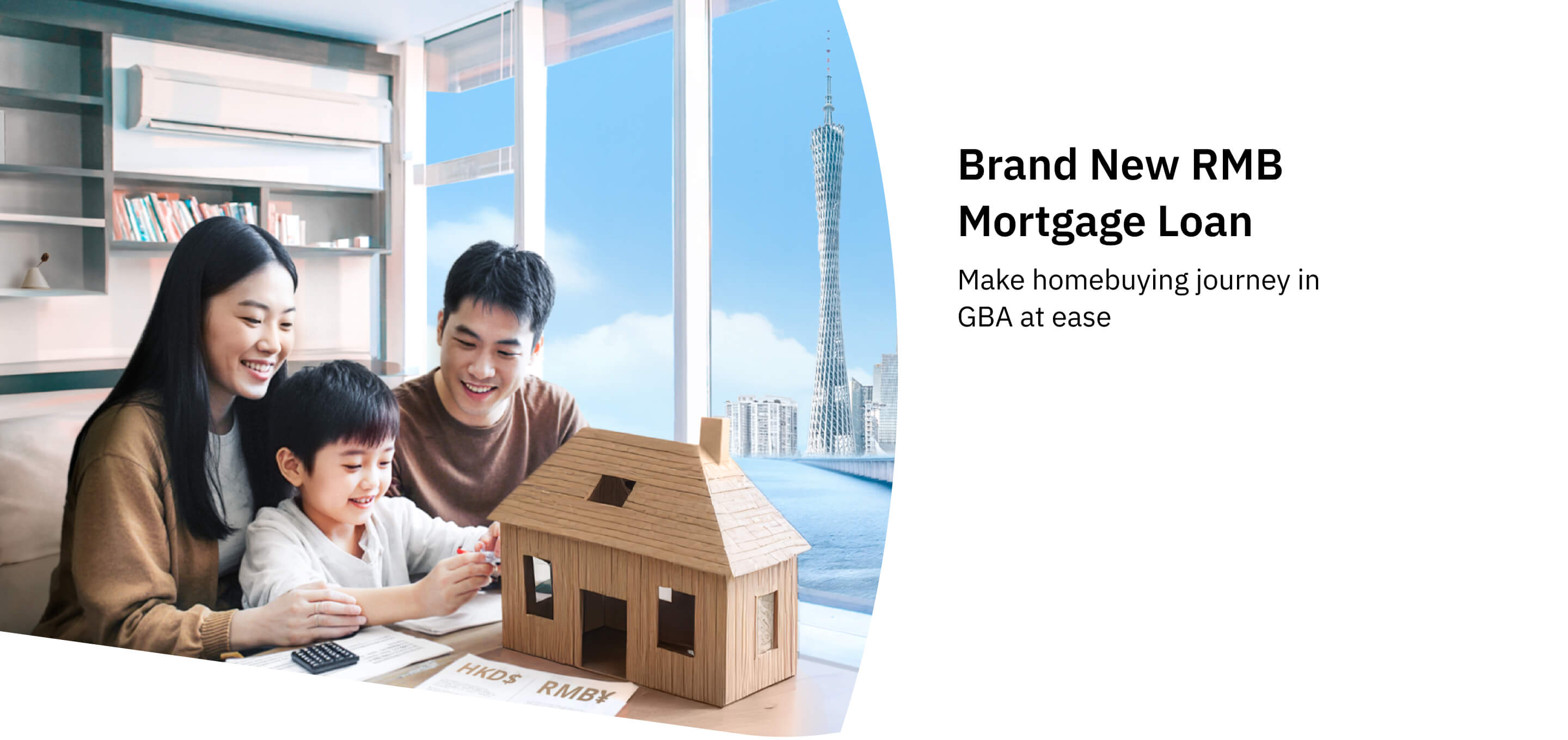 Greater Bay Area Loan
