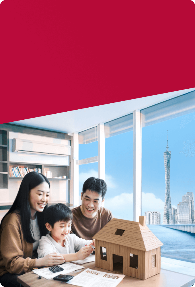 Greater Bay Area Loan